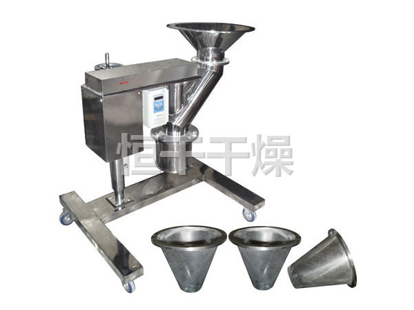 KZL系列快速整粒（粉碎）机